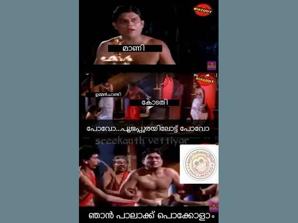പാലായ്ക്ക് പൊയ്‌ക്കോളാം