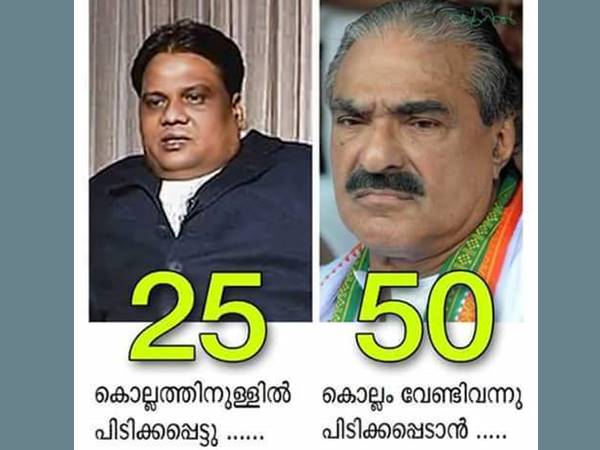 25 ഉം 50 ഉം