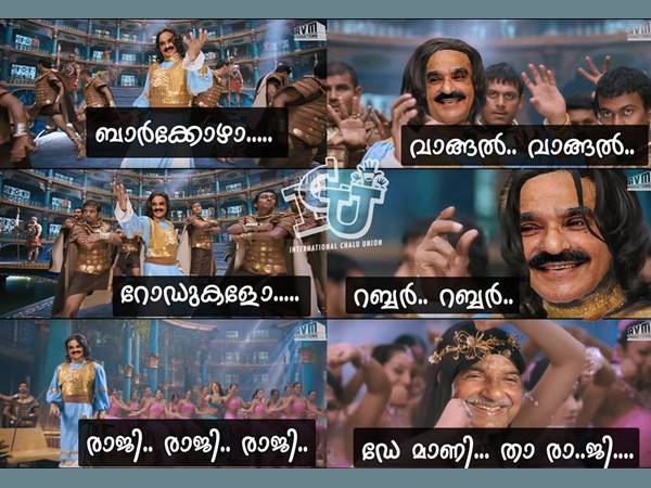 ഉമ്മച്ചന്‍ തന്നെ പണിഞ്ഞു