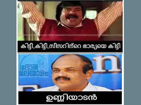 ഇതാണ് സീസറിന്റെ ഭാര്യ