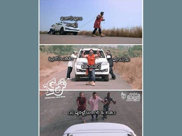 ഇതാണോ സത്യം