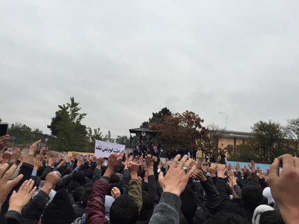 പ്രതിഷേധം അക്രമാസക്തമായി