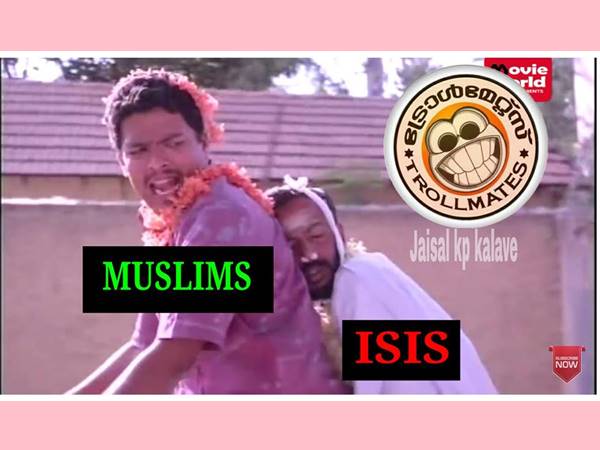 മുസ്ലീങ്ങളുടെ അവസ്ഥ മുസ്ലീങ്ങളുടെ അവസ്ഥ