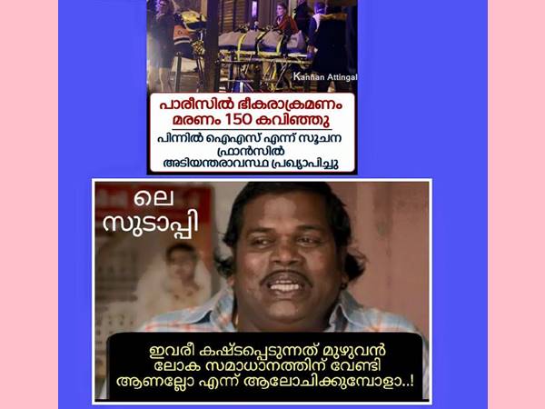 ആര്ക്ക് വേണ്ടിയാ... ആര്ക്ക് വേണ്ടിയാ...