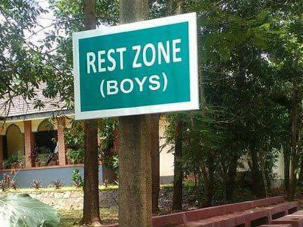 ആണ്‍കുട്ടികളും പെണ്‍കുട്ടികളും