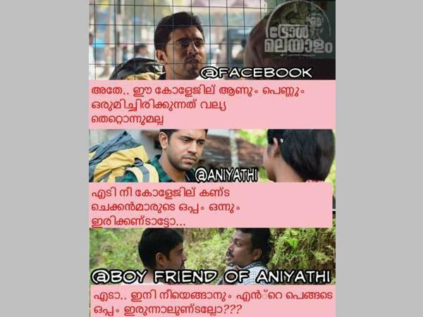 മന്ത്രി പറഞ്ഞതില്‍ തെറ്റുണ്ടോ