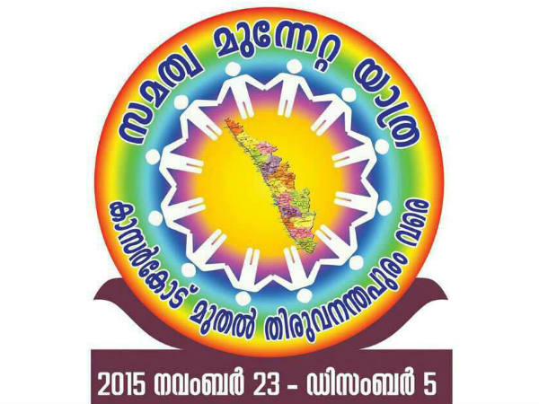 അത്ര രഹസ്യമല്ല