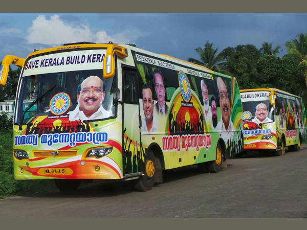 ഒരുകോടി?