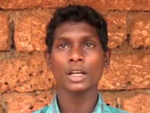 എവിടെയാണ് മണി