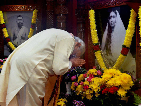  രാമകൃഷ്ണ മിഷനില്‍