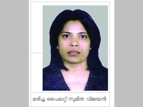 ഇതാണ് ആ പൈലറ്റ്
