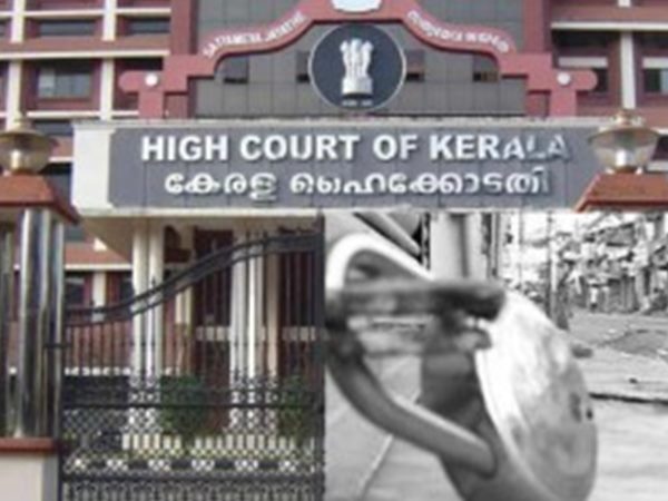 പോക്കറ്റ് കാലിയാകുന്നത്