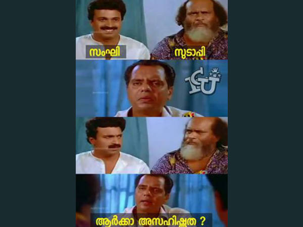  ആര്‍ക്കാണ് അസഹിഷ്ണുത