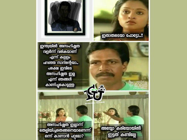 അസഹിഷ്ണുതയില്ലെന്ന് കാണിച്ചു