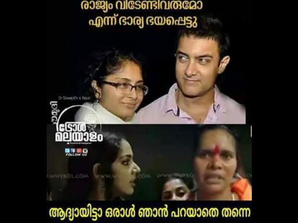 ആദ്യമായിട്ടാ