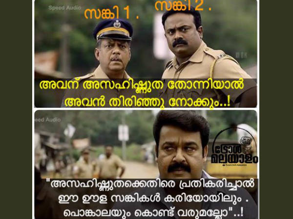 തിരിഞ്ഞ് നോക്കുമോ?