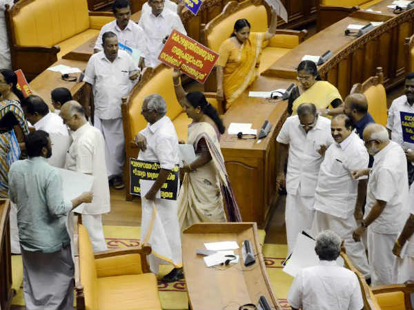 പൊതുമുതല്‍ നശിപ്പിച്ചതിന്