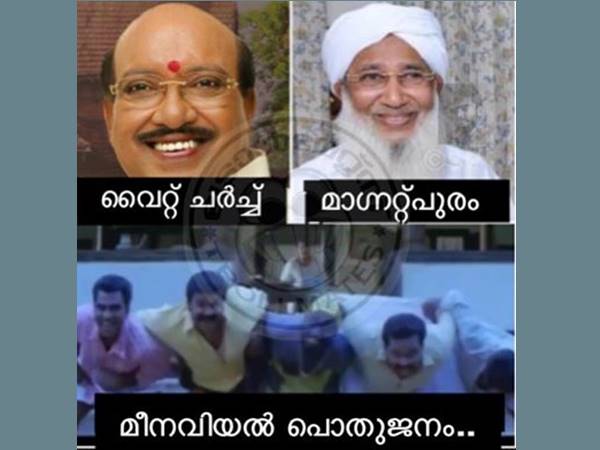 നല്ല പേരുകള്‍