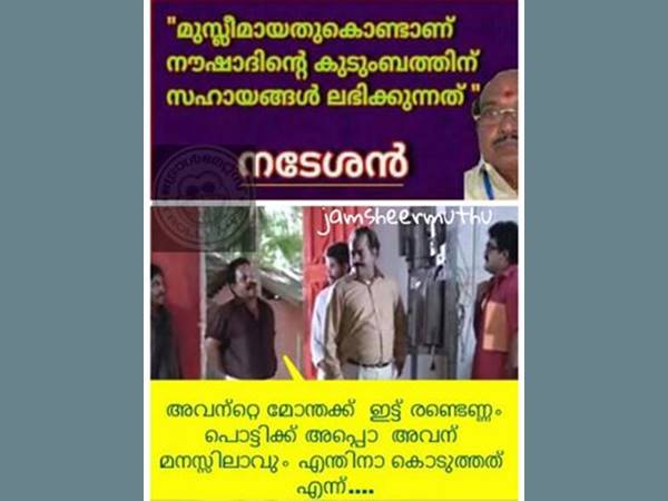 അത് കിട്ടുമ്പോള്‍ മനസ്സിലാകും?