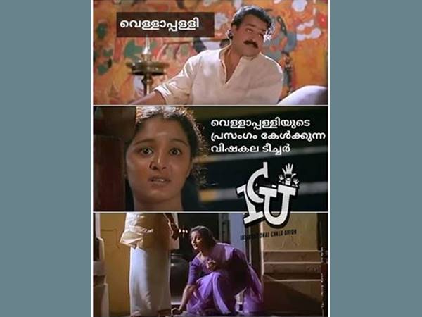  ശശികല