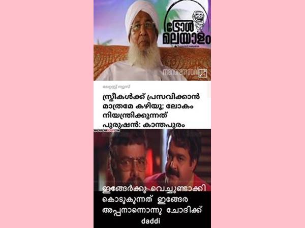 അപ്പോള് ഭക്ഷണമൊക്കെ അപ്പോള് ഭക്ഷണമൊക്കെ