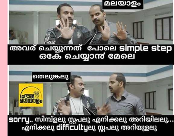 ലുലുലുലു