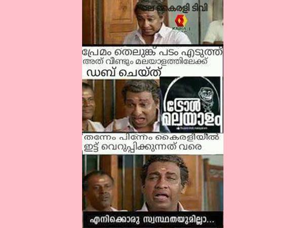 ഇനി ഡബ്ബിംഗ് വരുമോ?