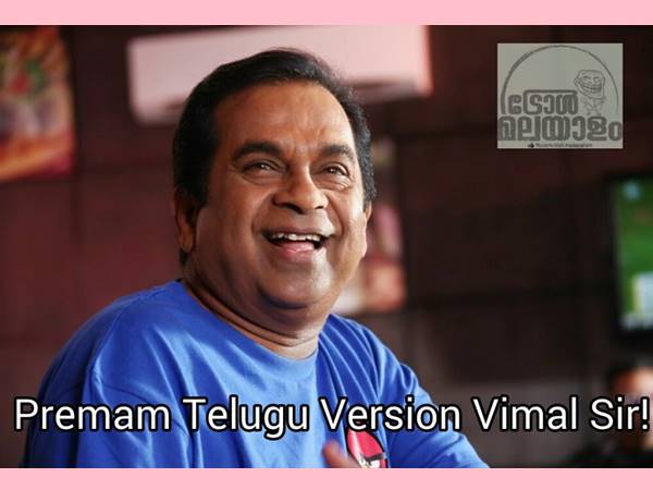 വിമല്‍ സാര്‍