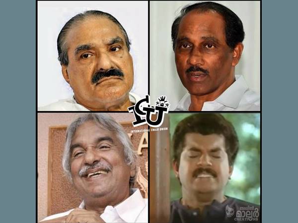 നിശബ്ദ ട്രോള് നിശബ്ദ ട്രോള്