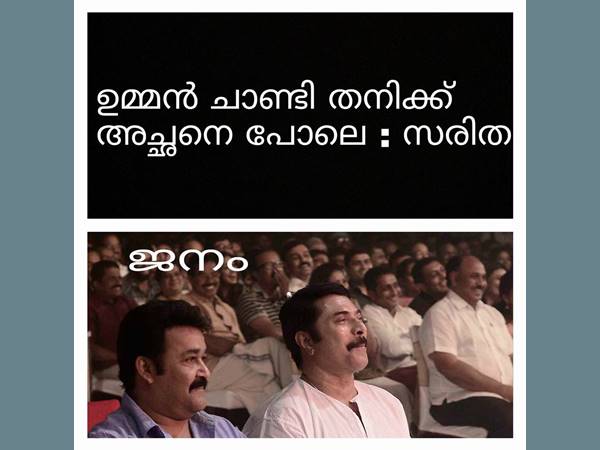 അച്ഛനെ പോലെ അച്ഛനെ പോലെ