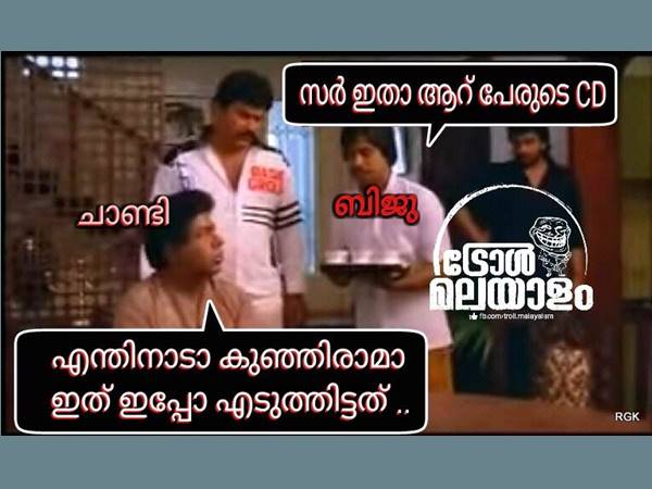 എന്തിനാ ഇപ്പോള് എന്തിനാ ഇപ്പോള്