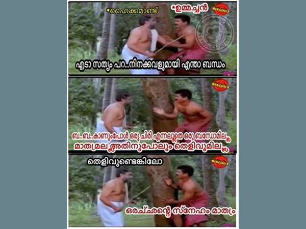 അച്ഛന്റെ സ്നേഹം അച്ഛന്റെ സ്നേഹം
