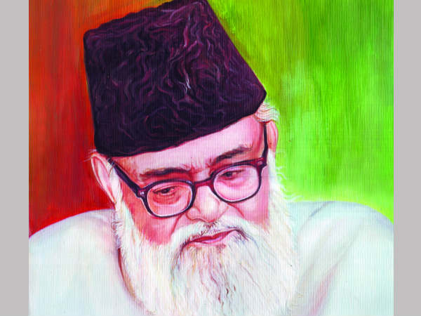  മൗദൂദിയ്ക്ക് നിരോധനമോ