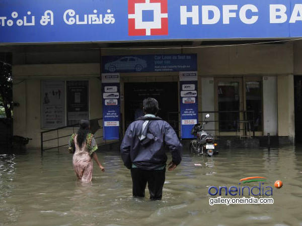 പണമില്ലാത്ത അവസ്ഥ