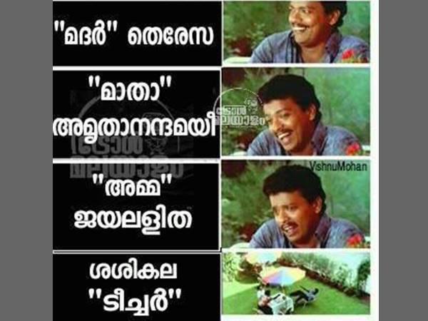 ബോധം പോവും ബോധം പോവും