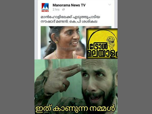 ആര്ക്കും തോന്നും ആര്ക്കും തോന്നും