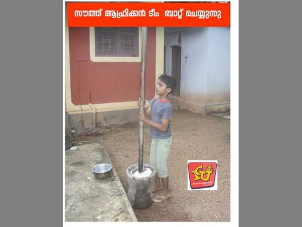 ഇതാണാ റെക്കോര്‍ഡ്