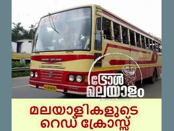  മലയാളികളുടെ റെഡ്‌ക്രോസ്സ്