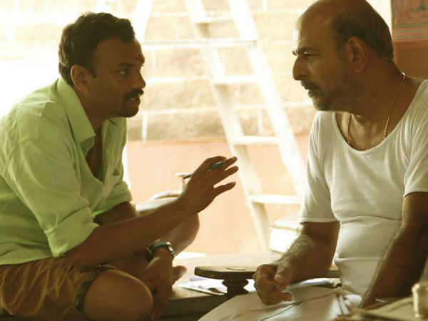 നേട്ടം നേട്ടം