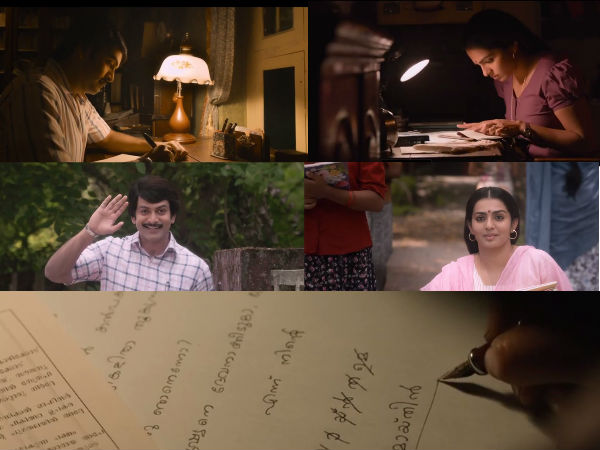 സേവാ മന്ദിറിന് സേവാ മന്ദിറിന്