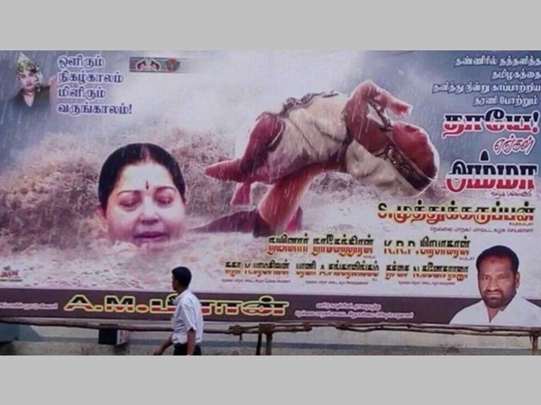 ഫേസ്ബുക്കില്‍ വൈറല്‍