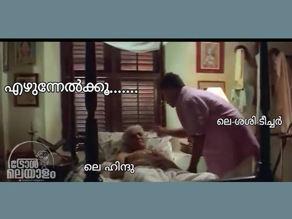 ഹിന്ദു ഉണര്ന്നാല് ഹിന്ദു ഉണര്ന്നാല്