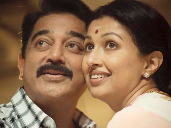 ഗൗതമിയെ ഇഷ്ടപ്പെടുന്നു
