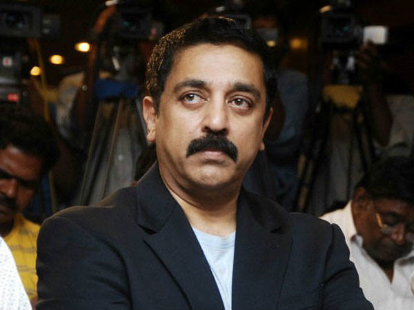 ഭാര്യ എന്നു പറയുന്നത്