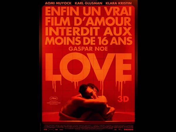  ഇലക്ട്ര