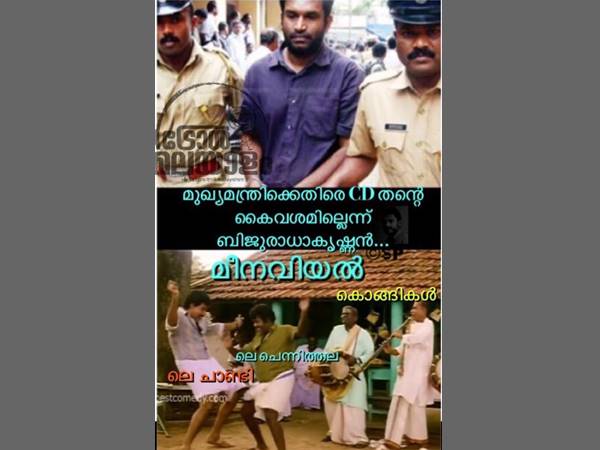 സിഡി ഇല്ലെങ്കില്‍