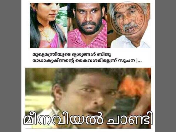 രക്ഷപ്പെടുമോ?