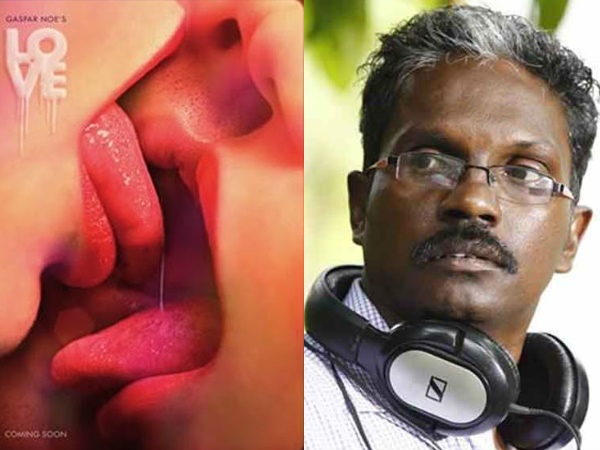 പോണ്‍ മേളയാക്കരുത്