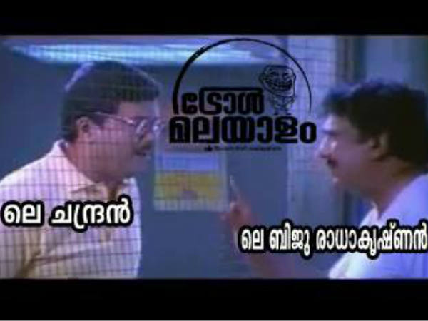 ആ സിഡി എവിടെ
