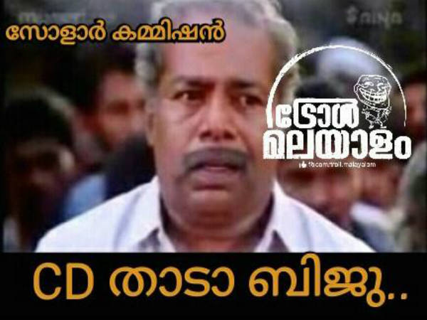 സിഡി താടാ ബിജു...